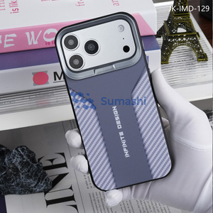 Coque de téléphone antichoc tendance à motif rayé, procédé IMD, OEM/ODM, pour <span class=keywords><strong>iPhone</strong></span> 17 Air, 16 Pro Max, 15, 14, 13, <span class=keywords><strong>Xr</strong></span> – Vente directe usine - Product Image 4