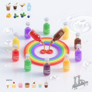 Rehausseur naturel de douceur de sirop de maltose élevé pour la boulangerie et les boissons faible humidité, échantillon gratuit de haute stabilité - Product Image 2