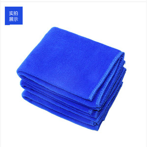 Serviette de lavage auto en microfibre Chongteng bleue, absorbante, pour le detailing automobile - Product Image 2