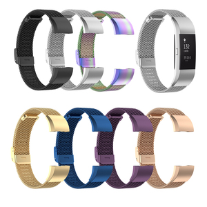 Tschick – <span class=keywords><strong>Bracelet</strong></span> de montre milanais pour <span class=keywords><strong>Fitbit</strong></span> <span class=keywords><strong>Charge</strong></span> <span class=keywords><strong>2</strong></span>, <span class=keywords><strong>Bracelet</strong></span> de rechange avec boucle en acier inoxydable, petit et grand métal - Product Image 1