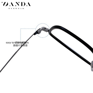 กรอบแว่นตา Danda รุ่น R2323 ทรงสี่เหลี่ยมเต็มกรอบ ไทเทเนียมแท้ น้ำหนักเบา สำหรับผู้ชาย ใส่เลนส์สายตา - Product Image 5