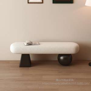 Banco minimalista para zapatos en la entrada, banco largo tipo sofá, taburete bajo, diseño que ahorra espacio para uso doméstico - Product Image 3