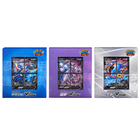 YB TCG Supply - Caja de Regalo de la Serie de Conexión de Cuatro Vías en Chino Simplificado, Juego de Cartas Coleccionables TCG, Proveedor Mayorista