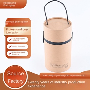 Có thể in logo xách tay phân hủy sinh học sáp tráng giấy kraft <span class=keywords><strong>Jar</strong></span> tùy chỉnh cấp thực phẩm niêm phong cà phê Snack sô cô la <span class=keywords><strong>Cookie</strong></span> - Product Image 2