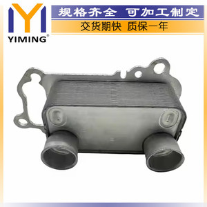 หม้อน้ำ 11427802113 ระบายความร้อนด้วยน้ำ สำหรับ BMW ซีรีส์ 1 E81 E90 E60 X1 E84 X3 15x9x5 ซม. - Product Image 5