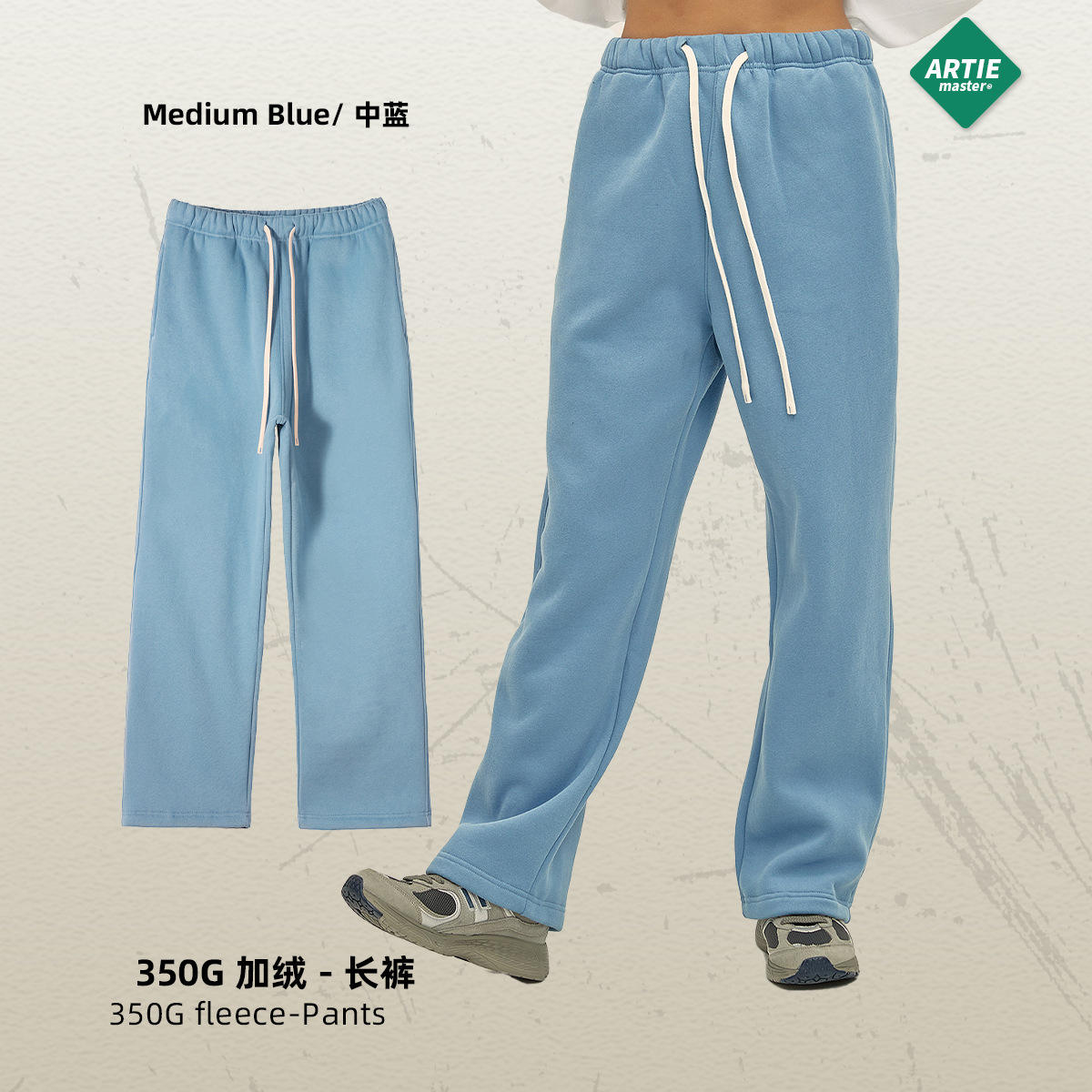 สีน้ำเงินปานกลาง