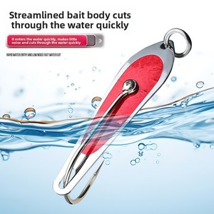 Hameçon simple en acier inoxydable 304 avec paillettes, 8 cm, 13 g, grande plaque métallique, jig pour pêche en mer profonde, hameçon pour appât vivant, Bigspoo - Product Image 2