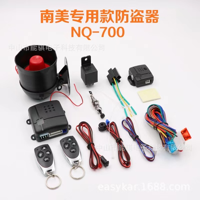 Car Anti-Theft Alarm System Kit Vehicle Security Factory Price