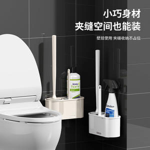 ที่ใส่แปรงขัดห้องน้ำชูซีสีครีมขาว ทรงสี่เหลี่ยมเรียบง่าย ทำความสะอาดง่าย ชุดแปรงทนทาน - Product Image 4