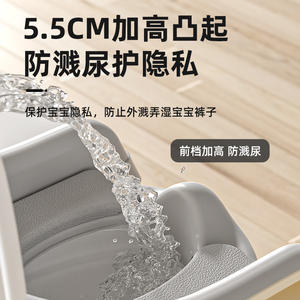 Asiento de inodoro con escalones antideslizantes para entrenamiento de niños pequeños, silla escalera, gris beige, material PP - Product Image 2