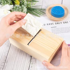 Wooden handmade soap mold cutting box, soap trimmer with <b>drawer</b>, soap slicer, wooden soap cutting machine mold - Product Image 1