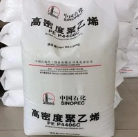 Granules de polyéthylène haute densité (HDPE) Sinopec tuyau HDPE vierge Granul Offre Spéciale matières premières en plastique moulage des fibres de film