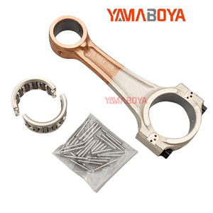 Kit de biela Yamaha 688-11650-00 para motor fueraborda de 75-85 HP, pieza de repuesto - Product Image 5