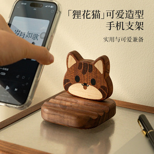 ที่วางโทรศัพท์รูปแมวไม้แบบตั้งโต๊ะ พกพาสะดวก ดีไซน์สร้างสรรค์ - Product Image 5