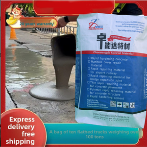 Zhuonengda Waygo Mismo Modelo <span class=keywords><strong>Mortero</strong></span> de Reparación de Pavimento de Cemento Resistente al Desgaste Autonivelante de Alta Calidad - Product Image 2