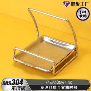 Stainless Steel Pot <b>Lid</b> Rack With Base Multi Function Kitchen Organizer For Spatula <b>Wok</b> Holder Cutting Board Storage Tray - Product Image 5