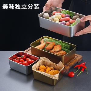 Stainless Steel Food Storage Container Rectangle Gold Color For Party And Hotel Meals - Product Image 2