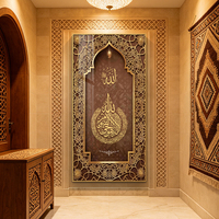 Peinture Murale Coranique Ayatul Kursi en Cristal Effet Miroir Étanche avec Cadre en Aluminium et Fond en MDF – Art Mural Musulman en Gros pour la Maison