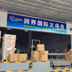 DDP porta a porta dalla cina agli USA Canada, trasporto marittimo/aereo/multimodale, logistica stabile, LCL FCL e servizio di monitoraggio 24 ore - Product Image 4