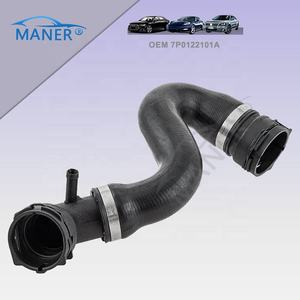 MANER 7P0122101A Tuyau de refroidissement du radiateur pour VW TOUAREG 7P5 7P6 2010-2018 - Product Image 5