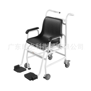 Báscula para silla de ruedas Taiheng M501, báscula electrónica de peso corporal de 250 kg para uso humano, recargable - Product Image 4