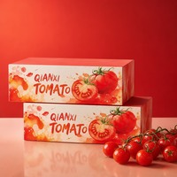 Op maat gemaakte bedrukte stevige geschenkverpakking voor premium kersentomaten, aquarelontwerp deksel en bodem, groothandel