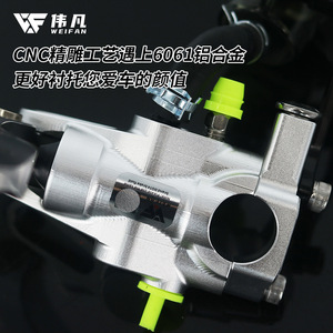 ชุดเบรกดิสก์ไฮดรอลิกแบบกดตรง Weifan พร้อมปั๊มเบรกบนแฮนด์ สำหรับสกู๊ตเตอร์ไฟฟ้า อลูมิเนียมอัลลอย 17.5 นิ้ว ติดตั้งง่าย - Product Image 3