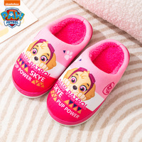 Adorables Chaussons d'Hiver en Coton Motif Animalier pour Enfants, Chaussures Chaudes Doublées en Coton pour Garçons et Filles