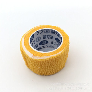Bandage élastique Kanglidi 2,5*100cm renforcé pour enfants, style hospitalier - Product Image 3