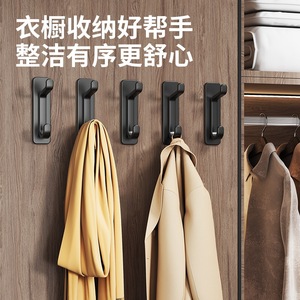 Hytsrtlsqllks Ganchos de pared rectangulares autoadhesivos, paquete de 5, color negro, para cocina, baño, almacenamiento de abrigos y sombreros - Product Image 4