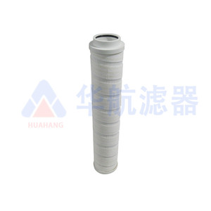 Élément de filtre à huile hydraulique d'alimentation HC8904FKS13H composant de base pour la station d'huile de lubrification et le filtre à huile hydraulique - Product Image 2