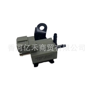 Actionneur de turbocompresseur 394002B250 394002B260 394002B400 394002C300 pour remplacement et réparation, en acier - Product Image 4