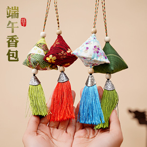 Bolsitas Aromáticas para el Festival del Bote del Dragón, Bolsitas Perfumadas, Bolsitas Triangulares de Artemisia - Regalos Portátiles de Estilo Chino para Estudiantes - Product Image 3