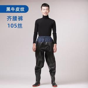 <span class=keywords><strong>Bottes</strong></span> de pêche et de <span class=keywords><strong>chasse</strong></span> imperméables pour la plantation du riz – Offre spéciale - Product Image 3