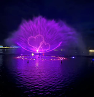 Fuente de Agua Personalizada con Programa de Proyección Láser, Iluminación y Espectáculo de Agua Danzante para Plazas