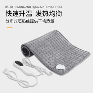 Manta Eléctrica Terapéutica Xuhao para el Hogar, Cristal, Terciopelo Supersuave, 75W, Control de Temperatura de 10 Niveles, Frecuencia Variable - Product Image 4