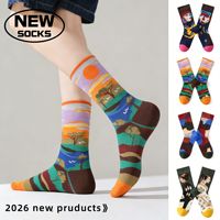 Chaussettes ras du cou tricotées pour femme, motif peinture à l'huile rétro, tendance automne-hiver, style Renaissance, art français, coton, pour étudiants et littéraires