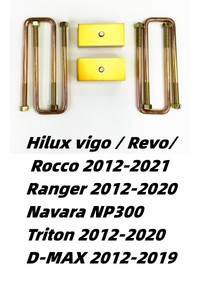 4X4อุปกรณ์เสริมสำหรับรถกระบะชุดยก2นิ้วอลูมิเนียมบล็อกยกทึบสำหรับ Triton 2012-2020 - Product Image 6