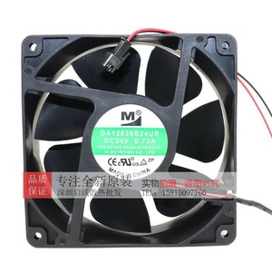 พัดลมระบายความร้อน Da12038b24ur ขนาด 120x120x38 มม. DC 24V สำหรับเครื่องอัดอากาศแบบอินเวอร์เตอร์ - Product Image 1