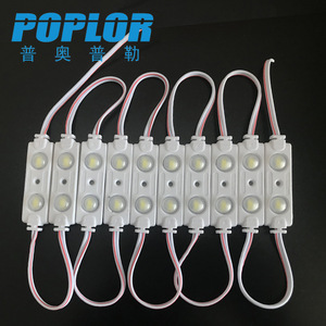 โมดูลไฟ LED Poplor 5730 2led แรงดันไฟฟ้า 12v กันน้ำ แสงสีแดง สำหรับป้ายโฆษณา - Product Image 1