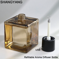 Bouteilles diffuseurs d'arômes ambrées de 500 ml avec capuchon électrique pour parfum, utilisées pour des huiles essentielles parfumées longue durée