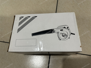 Souffleur de feuilles électrique portatif 400W à vitesse variable – Vente directe usine – Outil de jardinage - Product Image 2