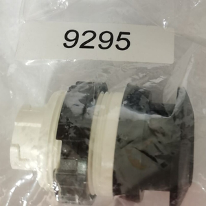 Pulsante a Testa di Fungo <span class=keywords><strong>P</strong></span>-30-SW 9295 - Product Image 1