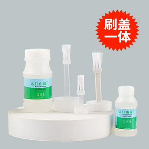 Agent de collage PVC à séchage rapide et antiadhésif avec tête de brosse, colle liquide spécialement conçue pour les tuyaux d'alimentation en eau de drainage - Product Image 4