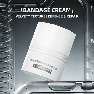<span class=keywords><strong>Crema</strong></span> Facial Reparadora de Barrera Cutánea con Colágeno Recombinante, Niacinamida y Camelia para Protección Antioxidante y Recuperación Calmante de la Piel - Product Image 1