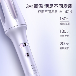 <span class=keywords><strong>Allungamento</strong></span> 28MM arricciacapelli automatico per uso domestico grande riccio grande onda arricciacapelli ferro pigro ione negativo - Product Image 4