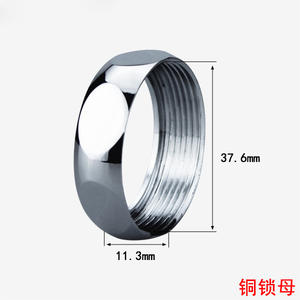 Accessoires de chasse d'eau pour toilettes à cuvette en cuivre avec écrou de verrouillage en laiton et écrou d'interface à tête droite 6/1 pouce - Product Image 2