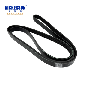 Nouvelle courroie serpentine longue durée <span class=keywords><strong>Nickerson</strong></span> 6PK1990-OE 11287628650 N pour 5 (F10) 2009-2016 avec garantie de 2 ans - Product Image 1