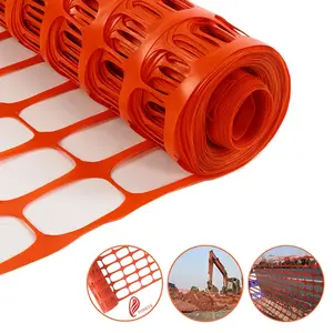 1X50m橙色塑料安全围栏PE道路交通安全防护网围栏