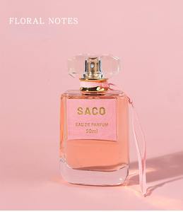 Compañero aromático para la vida Wandering Boracay Island Perfume para mujer-Aroma floral fresco de larga duración 50ml - Product Image 5